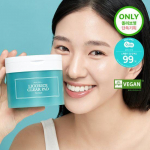 I'm From Sensitive Herb Clear Pads 60 sheets (+20 sheets as a giveaway)