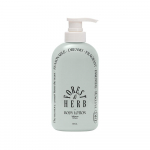 odiD Milk in Cera Perfume Body Lotion 500ml 4 types Forest Hub