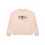 Li Ning Spordimoe Seeria Igap&auml;evane Progressi Prindiga L&otilde;tv &Uuml;mmarguse Kaelusega Pullover Huppar Naiste huppar Beež AWDR018-1 M