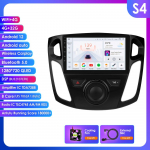 Ossuret 8G RAM 128G ROM AI H&auml;&auml;ljuhtimisega 2-DIN Android Auto Raadio Ford Focus 3 2012-2017 MK3 jaoks Carplay Automeedia GPS Navigatsioon 2DIN Intelligentne Autoradio S4 8Core 4G 32G