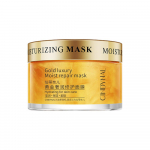 H&uuml;aluroonhappe seerum Aloe ekstraktiga n&auml;okreem S&uuml;gavniisutav Magamismask Kortsudevastane Vananemisvastane Essence Nahahooldus 120g