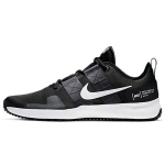Nike Varsity Compete TR 2 Must Meeste Tennised Valge-Antratsiit AT1239-003 46