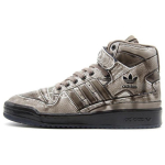 Jeremy Scott x adidas Forum High Dipped - S&uuml;sinik Unisex Tossud Hall Tootja V&auml;rv G54999 36