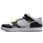 Nike Dunk Scrap Wolf Grey Light Lemon Twist Meeste Tennised Must Valge DC9723-001 39