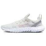 Nike Free RN 5.0 Sail Atmosphere Naiste tossud Valge Fantoom Hele-Raud-Maakivi CZ1891-101 40.5