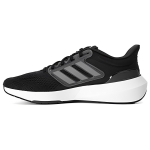 adidas Ultrabounce Must Valge Meeste Tossud HP5796 44