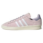 adidas Campus 80s Peaaegu Roosa Unisex Tossud Pilvevalge Mahedav&auml;rviline IF5335 44