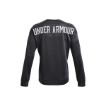 Under Armour Recover Loose Treeningus&auml;rk Meeste Pealiskatted Helehall 1361757-001 S