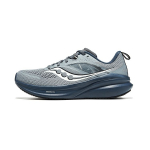 Saucony Omni 22 Flint Dusk Meeste tossud Hall S20926-115 41