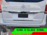 Outai Tagaluugi Liist 2016-2018 Mercedes-Benz Viano ja V260/V260L V-klassi jaoks Trunk Trim 1-piece Set