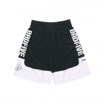 Li Ning Bad Five 3+1 seeria korvpallip&uuml;ksid Meeste l&uuml;hikesed p&uuml;ksid Must Valge AAPM015-1 M