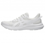 ASICS Jolt 5 kolmekordne valge meeste tossud 1011B963-100 41.5