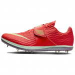 Nike High Jump Elite Bright Crimson Lime Blast Unisex tossud Punane H&uuml;per-Oranž Pesta-Korall FZ9636-600 40.5