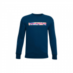 Under Armour Kirjaprindiga &uuml;mara kaelusega pusa laste &uuml;laosad sinine 1357592-581 S