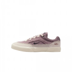 Nike Malor TE SB Tuhkhall Meeste Tennised Light-Orewood-Brown Cinnamon Black HF3066-200 44