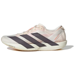Adidas Adizero Adios 9 Mugavad Mitmek&uuml;lgsed Vastupidavad Madalad Vabaaja Treening Jooksusaapad Meeste toss Valge Hall IH5748 42