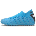 Puma Future 5.2 Netfit Mg Mugavad Jalgpallikingad Meeste Jalgpallikingad Sinine Must 105794-01 44