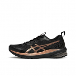 Asics Gel-Anchor Mugavad Mitmek&uuml;lgsed Madalad Jooksujalatsid Naistele Jooksujalatsid Must Roosa 1012B804-001 35.5