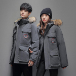 Sulejope Leivajakk Eemaldatav m&uuml;ts Mitmek&uuml;lgne l&uuml;hike mood vabaaja jope L hall