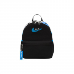 Nike Brasilia Jdi Laste Minir&auml;nnakott 11L Kerge Vabaaja FZ7259-010 Mini