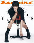 ESQUIRE Korea 2025 November NCT Mark, Yook Sungjae, Kiki Haeum & Sui, K-POP Cover C