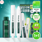 ViveLab Revive Therapy peanaha ja kulmude ampull 15g Topeltkomplekt (+&Scaron;ampoon 60ml)