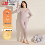 Hongdou 7A Antibacterial Thermal Underwear Set M (165cm)