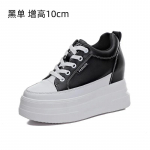 Moodsad 10CM Ehtsad Nahast Naiste Kingad Valged Platvormkiiluga Tennised Naiste Suvekingad Zapatos De Mujer Zapatos 34 must
