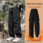 Men's 3-in-1 Detachable Soft Shell Warm Outdoor Pants 2XL