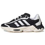 Adidas Ozweego Pure 'Valge Must' Tossud G57949 35⅔ black