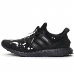 Adidas Ultra Boost 4.0 Madness tossud EF0144 37⅓