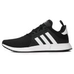 Adidas X_PLR Must Valge Tennised CQ2405 36⅔
