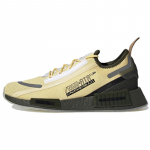 Adidas Star Wars X Adidas NMD_R1 Spectoo 'Boba Fett Oranž Toon' Tossud GX6792 40