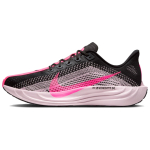 Nike Pegasus Plus Must/Roosa Vaht/Hyper Roosa Meeste Tennised FQ7262-009 42.5 gray