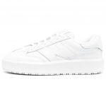New Balance CT302 'Triple White' tossud CT302CLA 39.5 valge