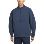 Nike Dri-Fit 24.7 &Uuml;hev&auml;rviline Mugav Stiilne Lihtne Huppar Meeste hupparid HQ6954-451 XL