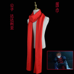 Fatui Harbinger Cosplay Kost&uuml;&uuml;m Arlecchino Keep Columbina Keep SR Anime Halloween Fatui Harbinger R&otilde;ivad Columbina Mantel M&Traditional Cultural Wear