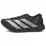 adidas Adizero Adios Pro 4 Must Metallik Meeste Tossud Core-Black Iron-Metallic Carbon JR4887 47⅓