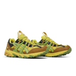 ASICS HS4-S Gel Sonoma 15-50 GTX Rohelise L&auml;ikega Epsom 1201A440-750 EU 41.5 roheline