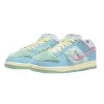 Nike SB Dunk Low Visty Blue Gaze Emailroheline FN6040-400 EU 42 mitmev&auml;rviline