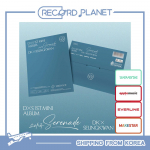 DK X SEUNGKWAN 1. minialbum [Serenade] Weverse Albumi versioon. &uuml;hikur&uuml;hm [POB] 3EA (No Benefit)