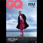 GQ JAPAN November 2023 number BTS RM KAAS JAAPANI AJAKIRI KASUTATUD COVER / 1