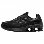 Nike Shox Ride 2 Must Meeste Tossud IO4296002 42