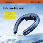 Jisu Kaheventilaator Pro1
