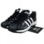 adidas Pro Model 2G Core Black EF9821 EU 42 must