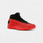 adidas AE 1 Georgia Bulldogs 42 valge