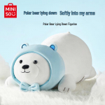 MINISO lamav valge karu pl&uuml;&uuml;sipadi