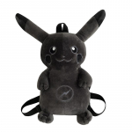 Armas Pokemon Must Pikachu Seljakott Kawaii Jaapani Stiilis Moodne Pl&uuml;&uuml;sikott &Otilde;lakott Seljakott Koolikott S&uuml;nnip&auml;evakingitused