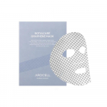 AROCELL Botulcare grafeenmask &ndash; 5 lehte 5sheets