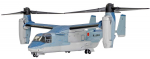 Inter Allied MONOKROOMNE Mastaabimudel Jaapani Maav&auml;e Osprey Esimene &Uuml;ksus AFM0001 1/72 Enesekaitse V-22 (Valmis mudel)